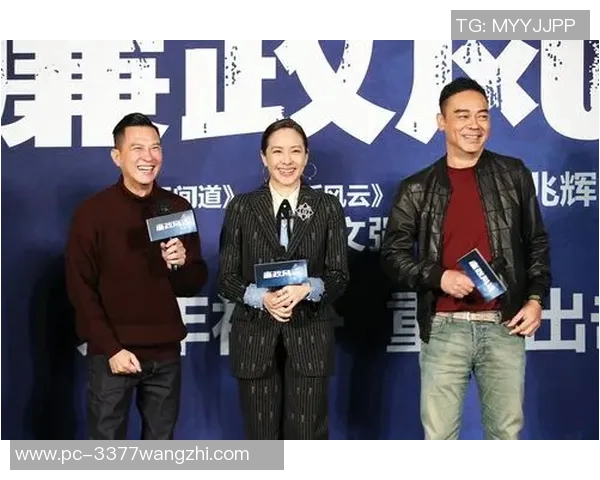 运动新闻白兰恩与斯达的精彩对决揭示足球战术与团队协作的深度解析